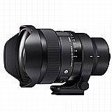 SIGMA 15mm F1.4 DG DN DIAGONAL FISHEYE | Art L-Mount SIGMA 15mm F1.4 DG DN DIAGONAL FISHEYE | Art L-Mount