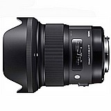SIGMA 24mm ART שנתיים אחריות יבואן רשמי SIGMA 24mm ART שנתיים אחריות יבואן רשמי