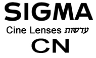 עדשות SIGMA לקולנוע Cine Lenses