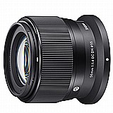 SIGMA 56mm F1.4 DC DN - C For Nikon Z יבואן רשמי SIGMA 56mm F1.4 DC DN - C For Nikon Z יבואן רשמי